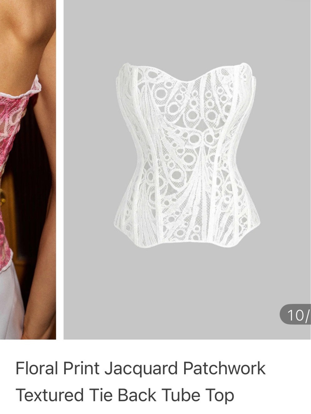 Strapless White Lace Corset Top